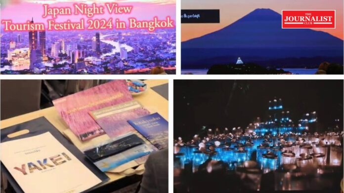Japan Night View Tourism Festival 2024 in Bangkok ญี่ปุ่น