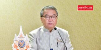 พรบ.พนัน วัวลาน