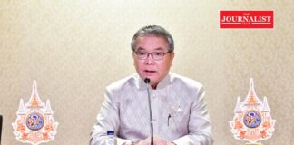 กระทรวงคมนาคม