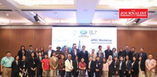 กรมการท่องเที่ยว