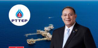 PTTEP