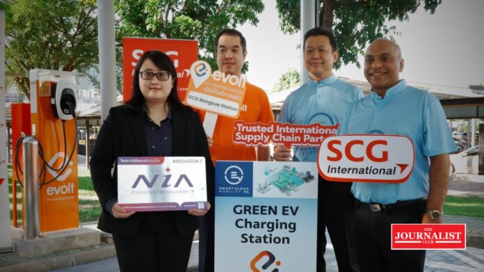 Evolt ที่ชาร์จรถไฟฟ้า