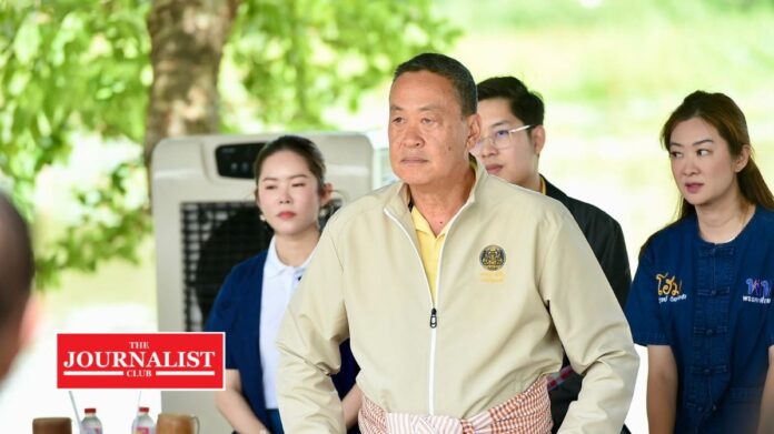 Prime Minister เศรษฐา ทวีสิน