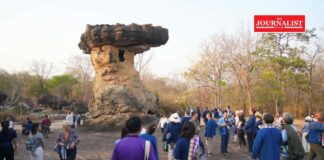 ภูพระบาท