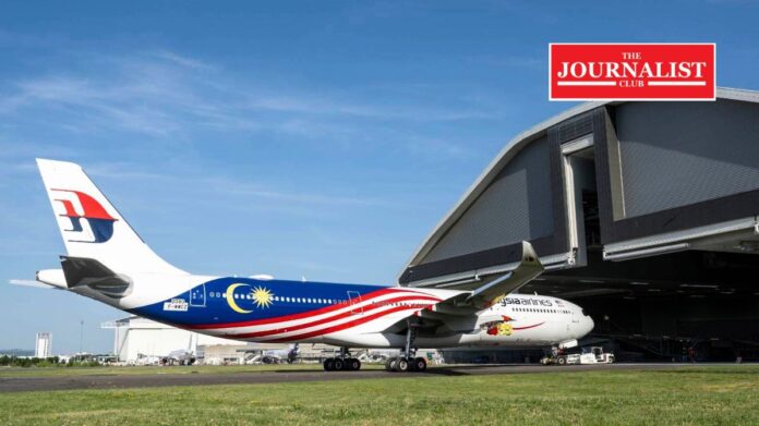 Airbus แอร์บัส