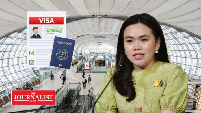 Visa exemption กระทรวงมหาดไทย