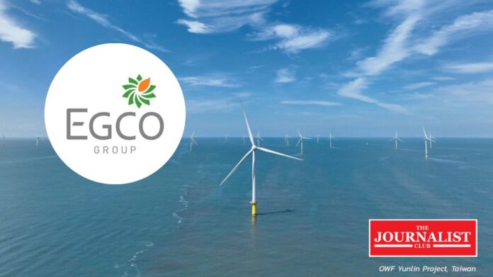 EGCO Group Yunlin Monopiles