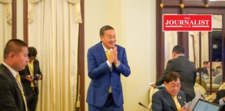 หนี้ครัวเรือน