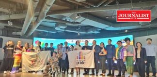 จัดงานpride month