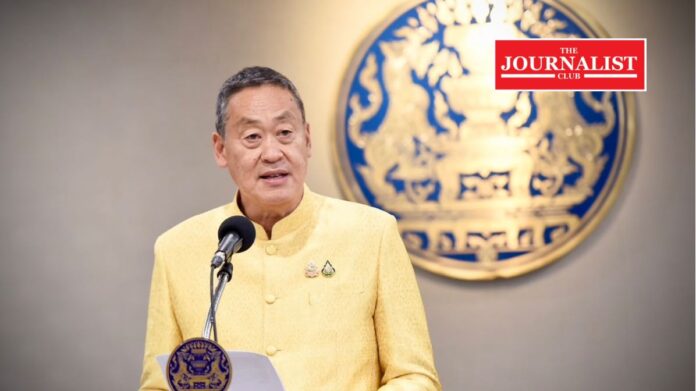 Cabinet ประชุมครม. รถไฟฟ้าสายสีส้ม