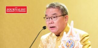 ประกันภัยข้าวนาปี