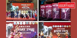 กระทรวงกาาท่องเที่ยวและกีฬา