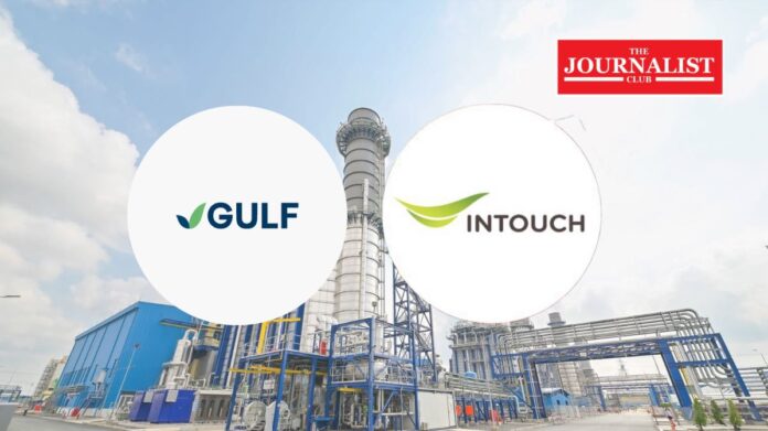 GULF Gulf Energy Development Public Company Limited