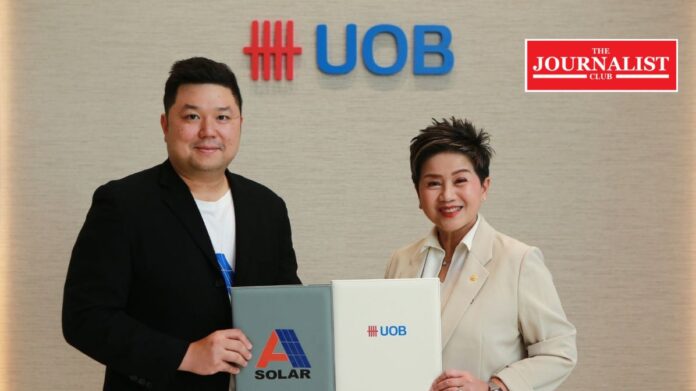 UOB UOBจับมือกับเอโซลาร์