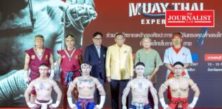 Muay Thai