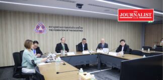 อุตสาหกรรมพลาสติก