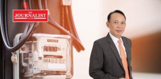 ค่าไฟฟ้า