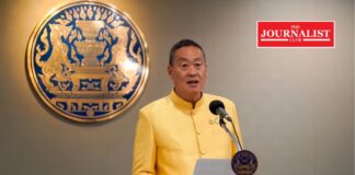 เศรษฐา ทวีสิน