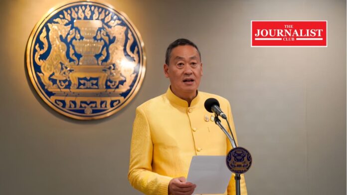 Prime Minister เศรษฐา ทวีสิน