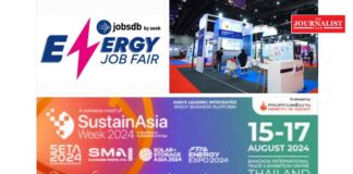 จ๊อบ แฟร์