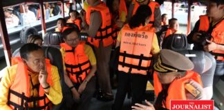 ตรวจเส้นทางเสด็จพระราชดำเนินถวายผ้าพระกฐิน ขบวนพยุหยาตราทางชลมารค