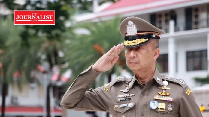 Royal Thai Police สำนักงานตำรวจแห่งชาติ