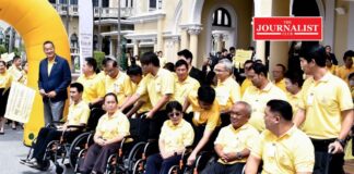 นายกรัฐมนตรี