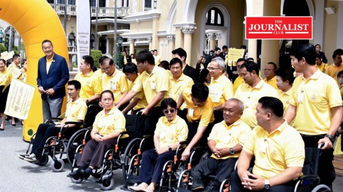 Prime Minister นายกรัฐมนตรี