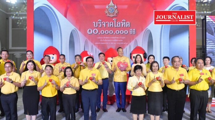 donate blood บริจาคเลือด