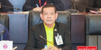 กระทรวงแรงงาน