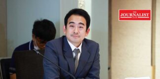 กระทรวงการคลัง