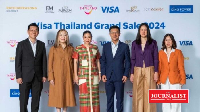 TAT Campaign ททท. visa