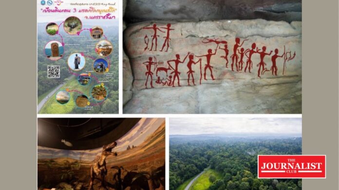 Korat is a world heritage site. ททท. ผลักดันโคราชเป็นมรดกโลก