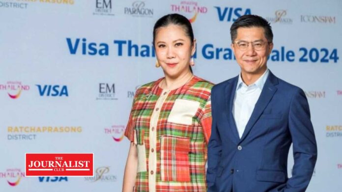 TAT joins hands with Visa TAT