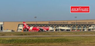 สนามบินกระบี่