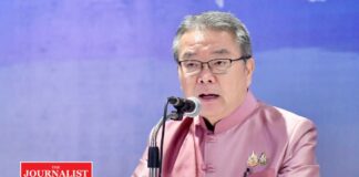 นำเด็กกลับเข้าระบบการศึกษา