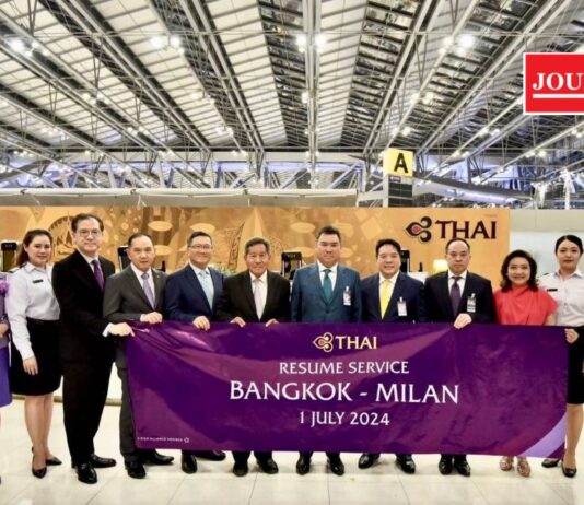 การบินไทย เปิด 2 เส้นทางใหม่ “มิลาน/ออสโล” ทุกวันเริ่ม 1 ก.ค. 67 การบินไทย ตั๋ว
