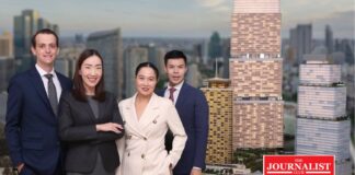 ดุสิตธานี