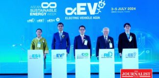 กระทรวงพลังงาน