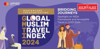 ทัวร์มุสลิม