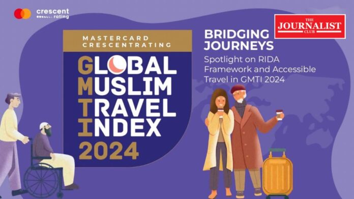 travel muslim tour ทัวร์มุสลิม