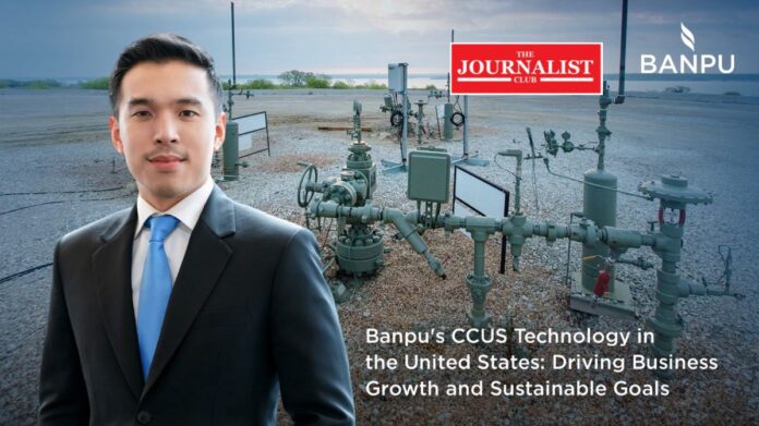 banpu power Banpu