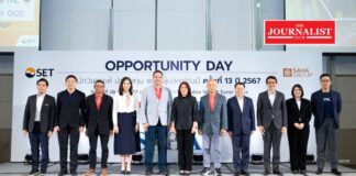 SPC เปิดเวทีแสงวิสัยทัศน์