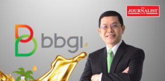 BBGI ขานรับนโยบายรัฐบาล
