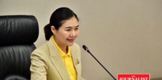 สคบ. เตรียมหารือ BYD