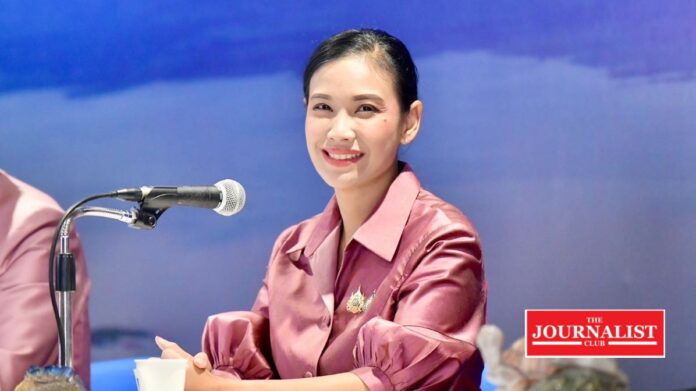 The government prepares to pay assistance. รัฐบาล เงินคนพิการ เบี้ยผู้สูงอายุ