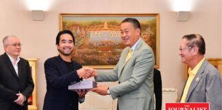 นายกรัฐมนตรี