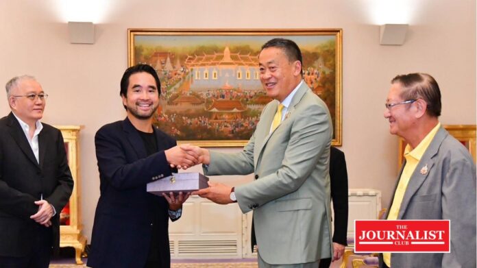 Invest in Landbridge Project นายกรัฐมนตรี