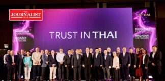 การบินไทย