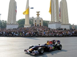 ผู้บริหาร F1 เยือนไทยเดือนหน้า หารือความคืบหน้าจัด บางกอก กรังด์ปรีซ์ ซีอีโอ F1 จะเดินทางมาไทยหารือความคืบหน้าการเสนอตัวเป็นหนึ่งในเจ้าภาพจัดการแข่งขัน